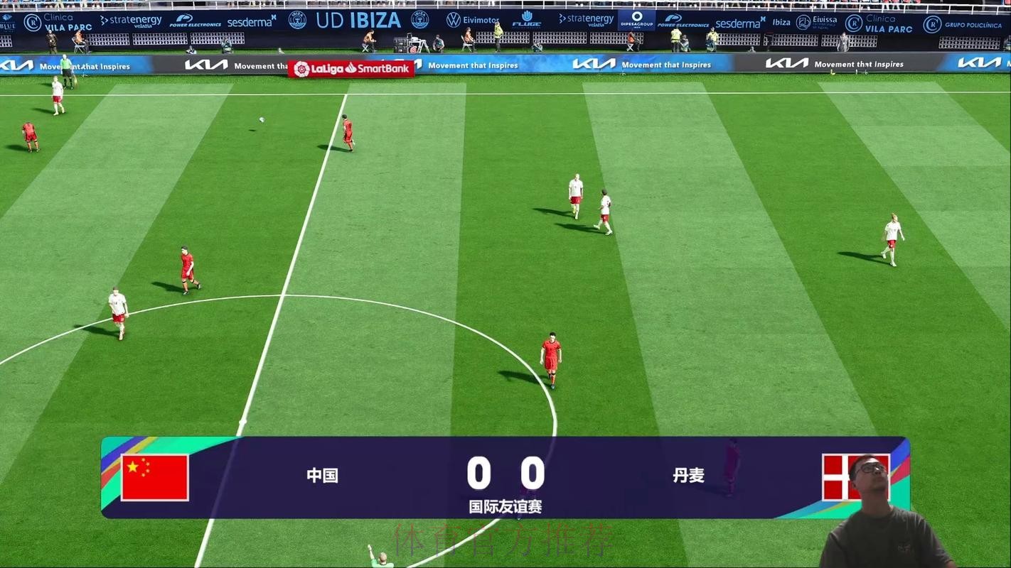 世界杯直播在线 世界杯直播在线